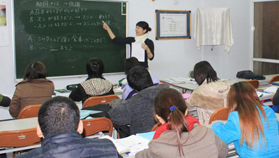 Tuyển học viên tiếng Nhật tại Quỳnh Phụ Thái Bình